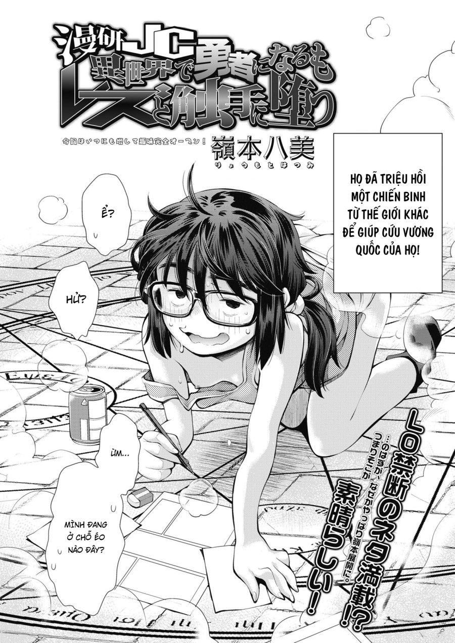 Tôi Trở Thành Một Chiến Binh Loli Ở Thế Giới Khác Nhưng Lại Bị Ô Uế Bởi Một Ả Lesbian Và Xúc Tu. Oneshot page 3 - Giả Dược