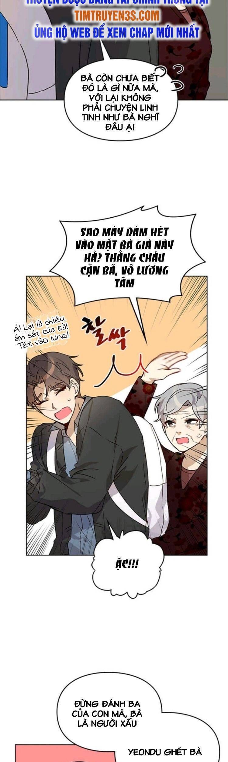 Tôi Trở Thành Một Người Cha Chương 10 page 13 - Giả Dược