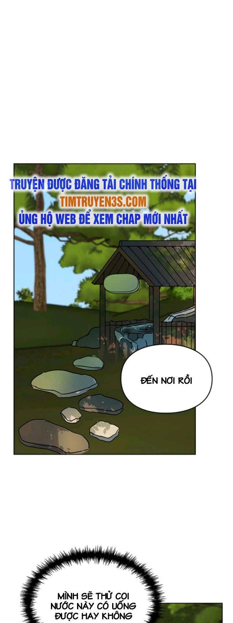 Tôi Trở Thành Một Người Cha Chương 11 page 14 - Giả Dược