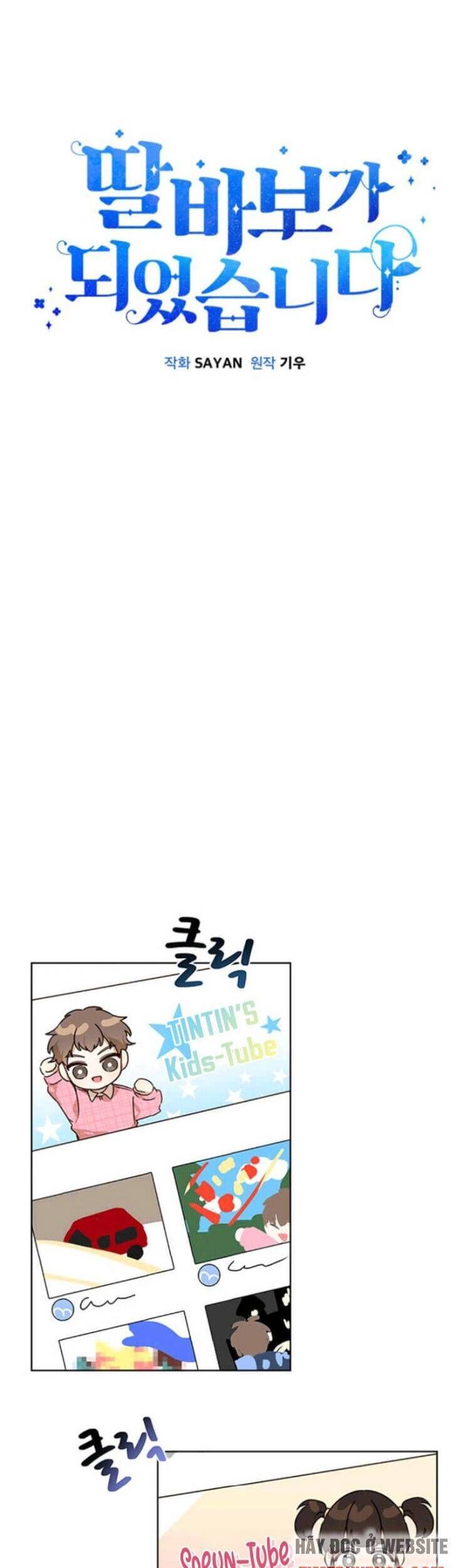 Tôi Trở Thành Một Người Cha Chương 14 page 13 - Giả Dược