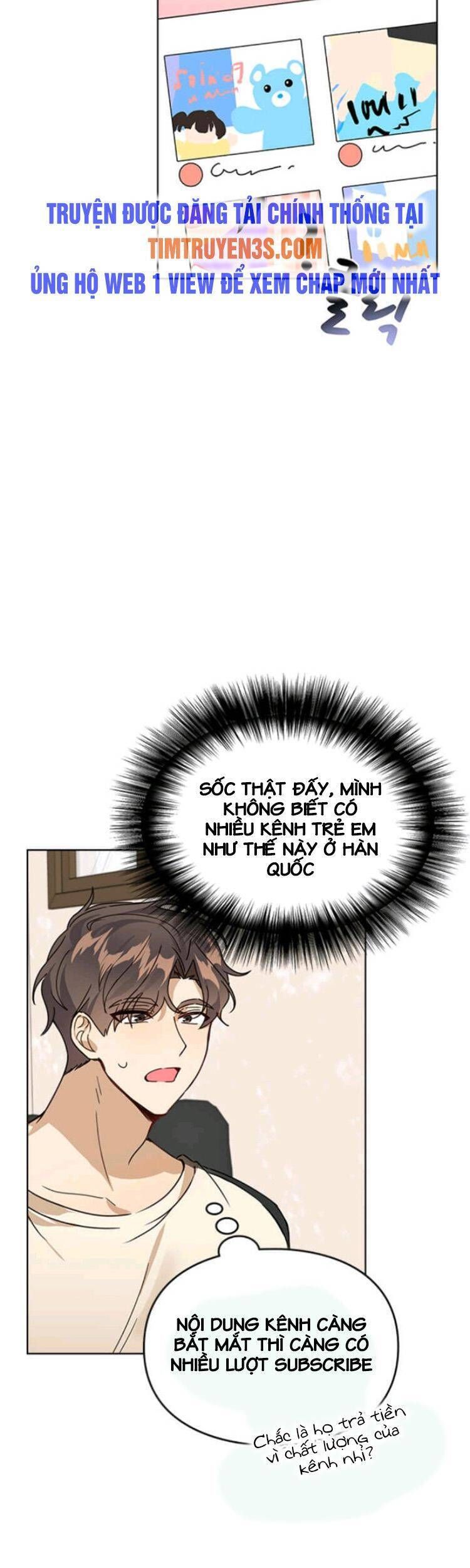 Tôi Trở Thành Một Người Cha Chương 14 page 15 - Giả Dược