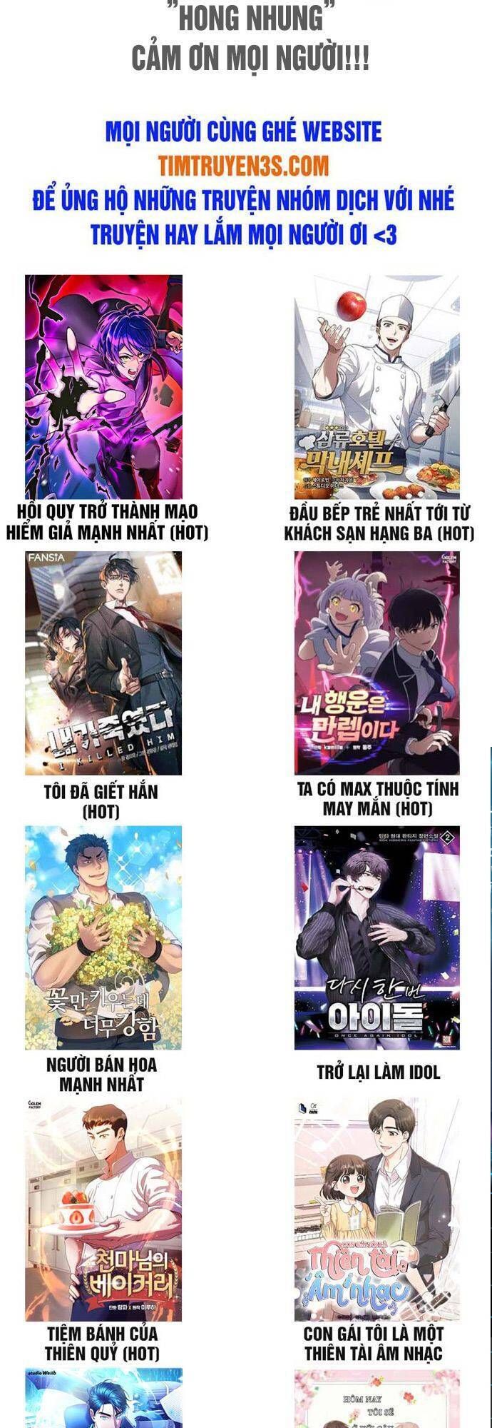 Tôi Trở Thành Một Người Cha Chương 16 page 55 - Giả Dược