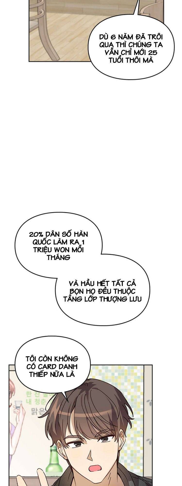 Tôi Trở Thành Một Người Cha Chương 19 page 19 - Giả Dược