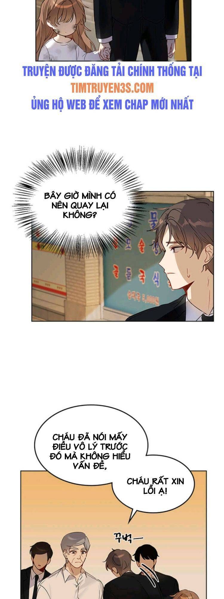 Tôi Trở Thành Một Người Cha Chương 2 page 7 - Giả Dược