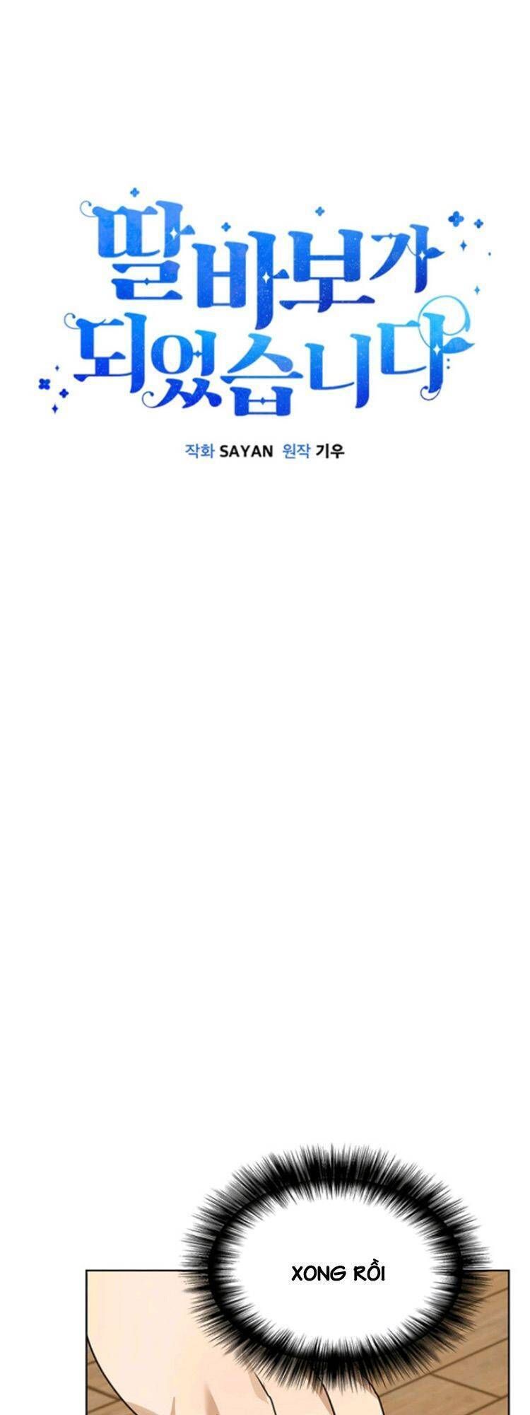 Tôi Trở Thành Một Người Cha Chương 21 page 26 - Giả Dược