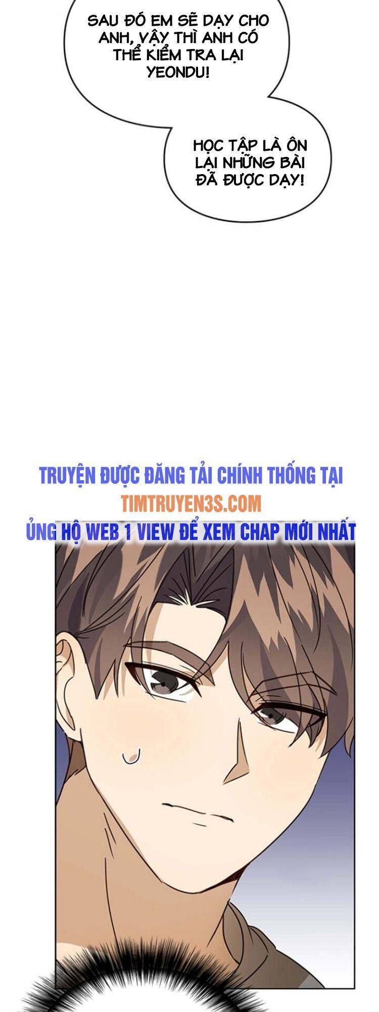 Tôi Trở Thành Một Người Cha Chương 26 page 62 - Giả Dược
