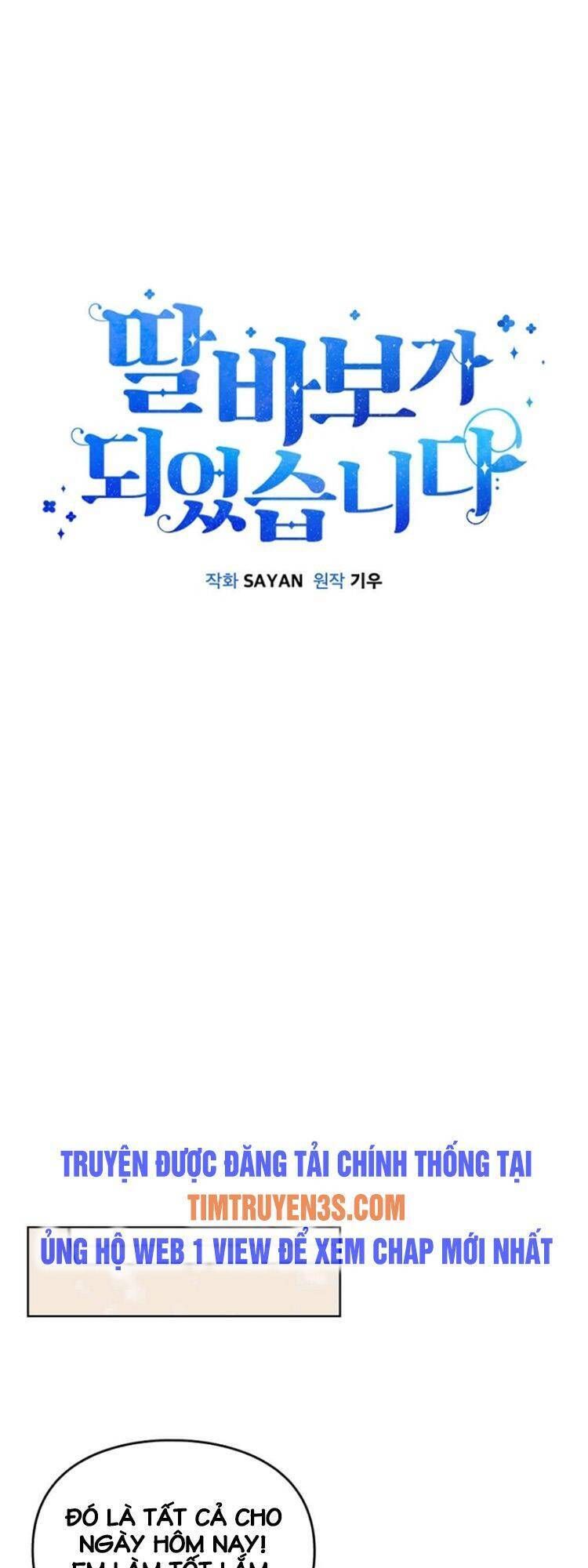 Tôi Trở Thành Một Người Cha Chương 27 page 28 - Giả Dược