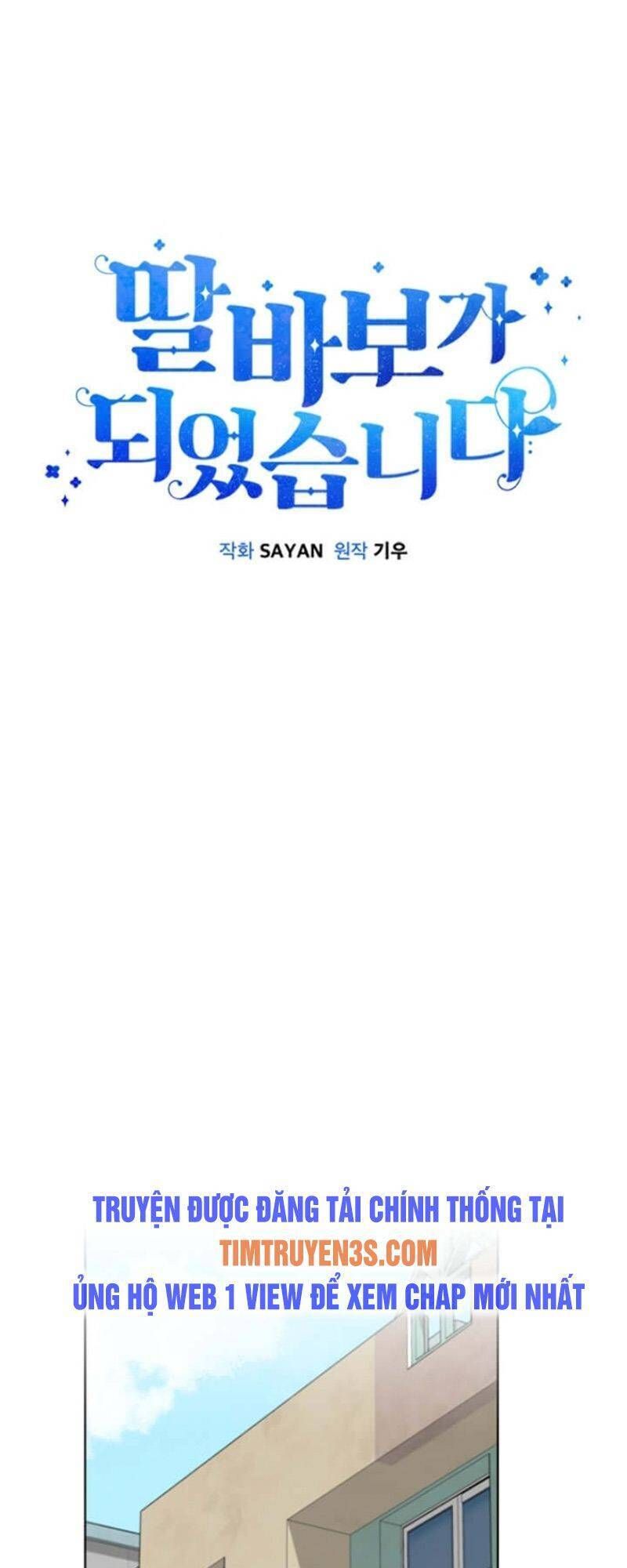 Tôi Trở Thành Một Người Cha Chương 28 page 17 - Giả Dược