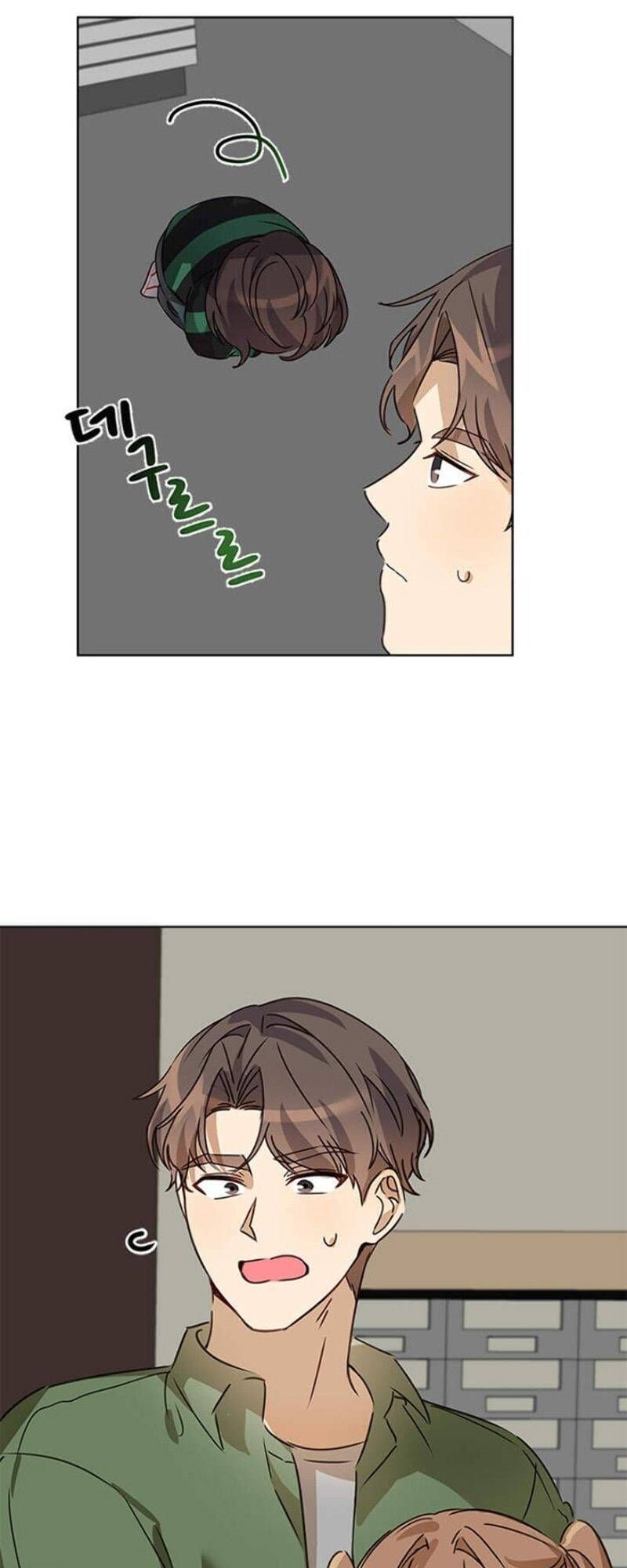 Tôi Trở Thành Một Người Cha Chương 28 page 74 - Giả Dược