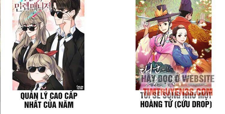 Tôi Trở Thành Một Người Cha Chương 29 page 63 - Giả Dược
