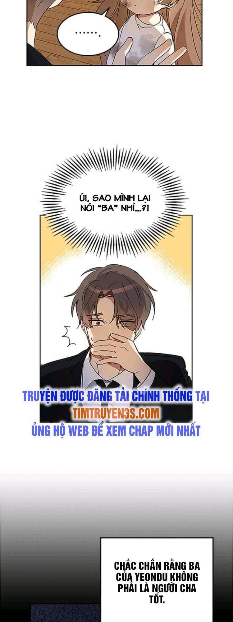 Tôi Trở Thành Một Người Cha Chương 3 page 12 - Giả Dược