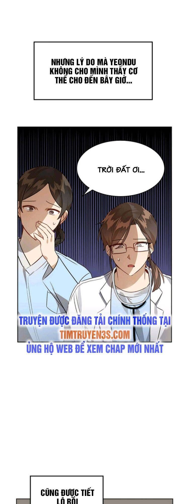 Tôi Trở Thành Một Người Cha Chương 4 page 57 - Giả Dược