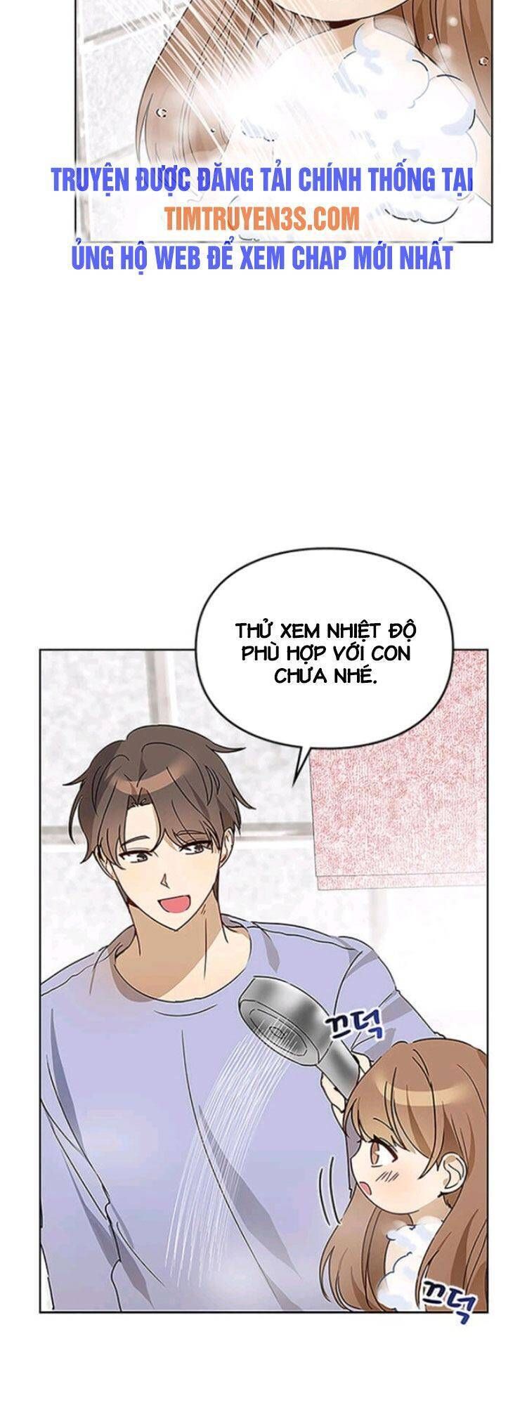 Tôi Trở Thành Một Người Cha Chương 5 page 33 - Giả Dược