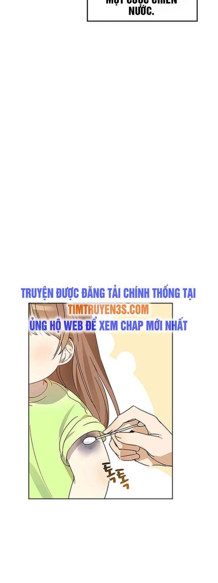 Tôi Trở Thành Một Người Cha Chương 5 page 45 - Giả Dược