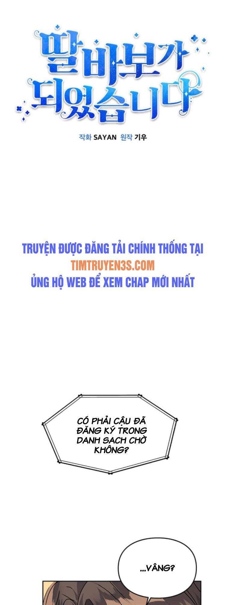 Tôi Trở Thành Một Người Cha Chương 6 page 2 - Giả Dược