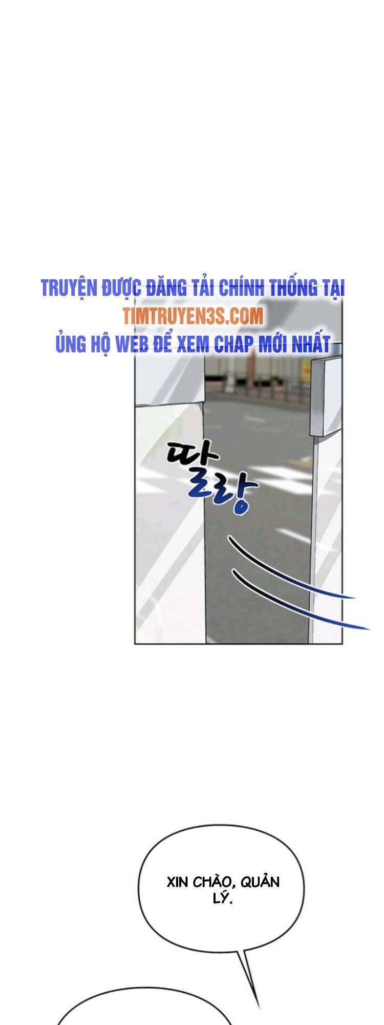 Tôi Trở Thành Một Người Cha Chương 6 page 46 - Giả Dược