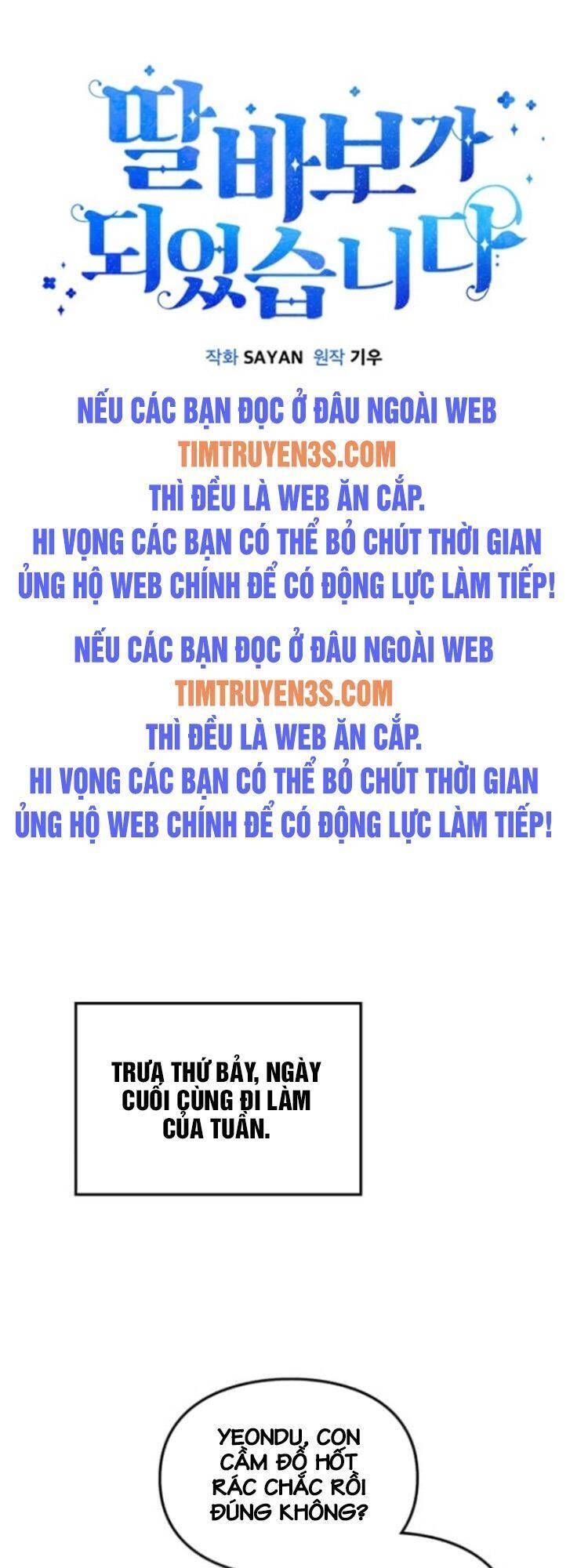 Tôi Trở Thành Một Người Cha Chương 8 page 2 - Giả Dược