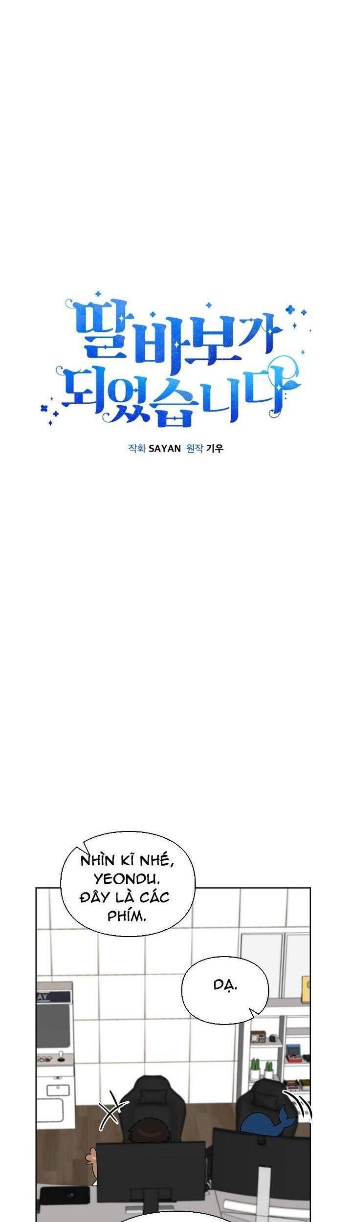 Tôi Trở Thành Một Người Cha Chương 86 page 11 - Giả Dược