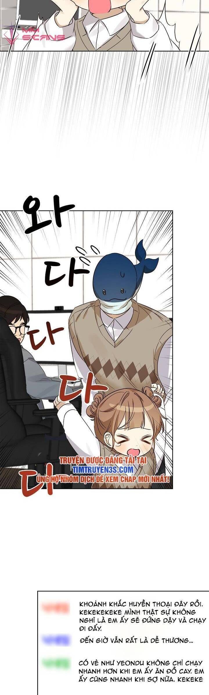 Tôi Trở Thành Một Người Cha Chương 87 page 16 - Giả Dược
