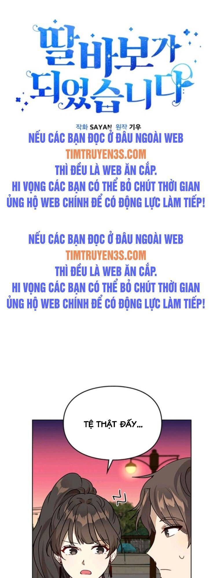 Tôi Trở Thành Một Người Cha Chương 9 page 2 - Giả Dược