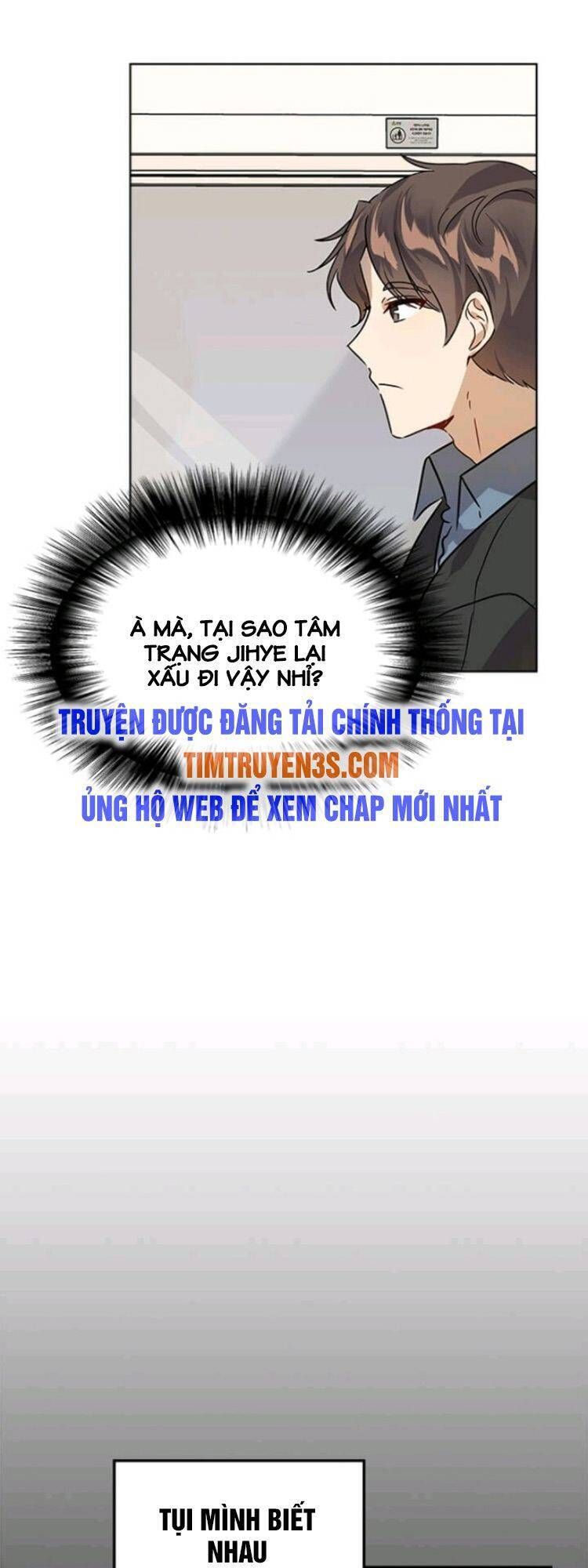 Tôi Trở Thành Một Người Cha Chương 9 page 32 - Giả Dược