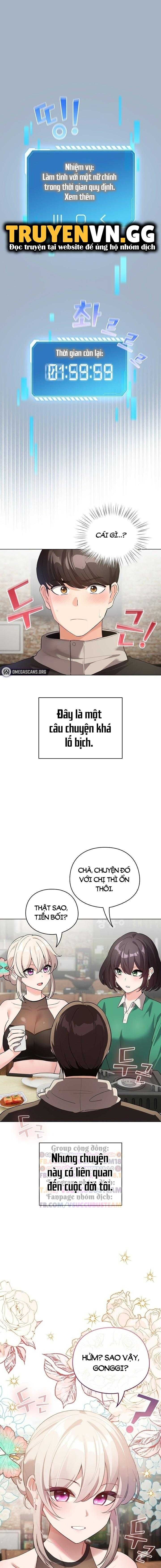 đọc truyện Tôi Trở Thành Một Npc Trong Truyện Hàn Chịch Chương 1 ảnh 2 tại Thiên Thai Truyện