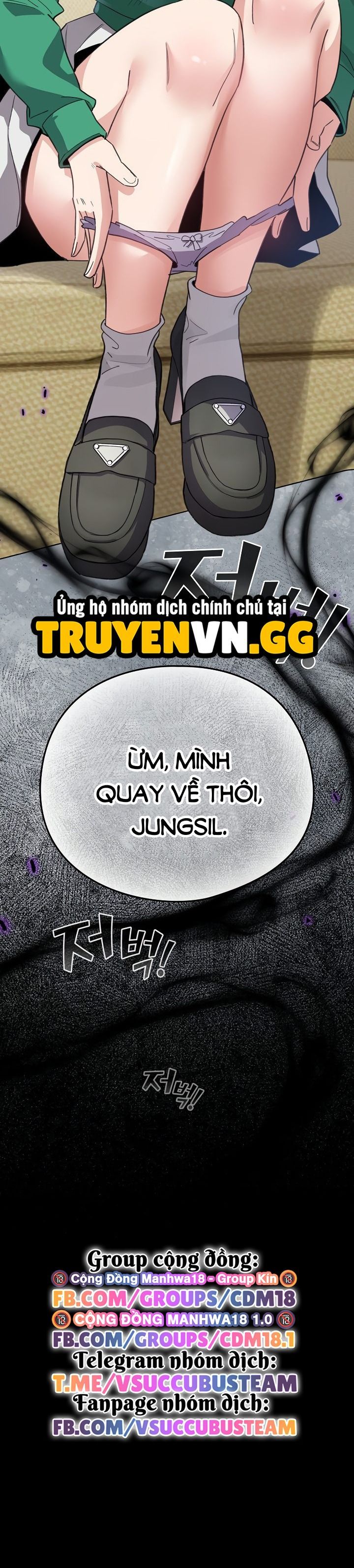 đọc truyện Tôi Trở Thành Một Npc Trong Truyện Hàn Chịch Chương 15 ảnh 16 tại Truyện Dạ Ký