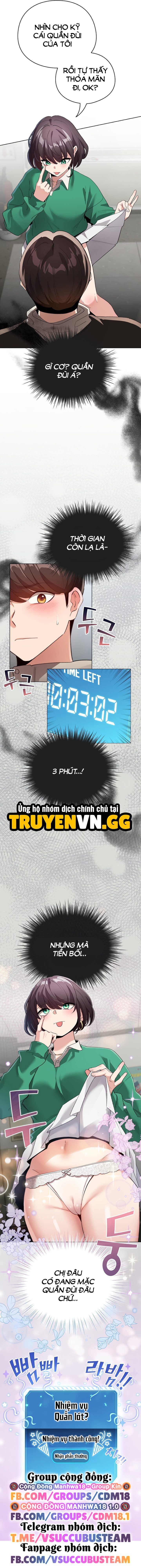 đọc truyện Tôi Trở Thành Một Npc Trong Truyện Hàn Chịch Chương 3 ảnh 11 tại Thiên Thai Truyện