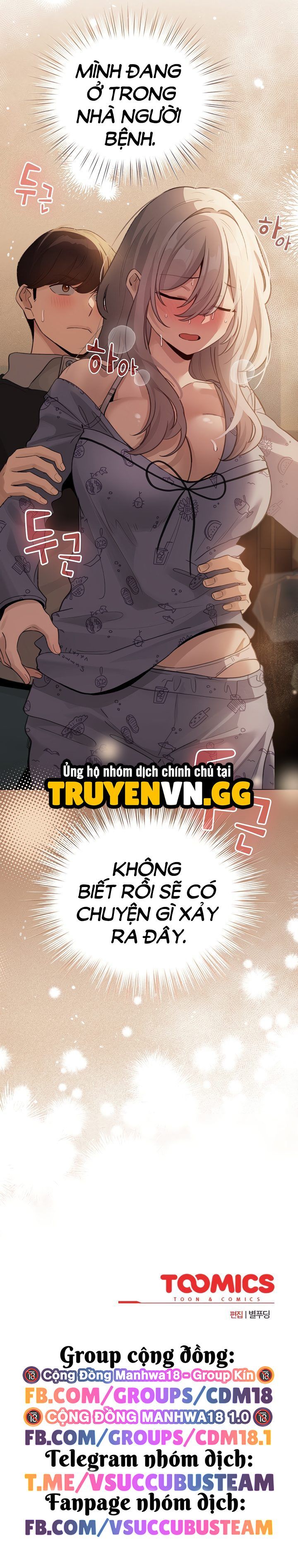 đọc truyện Tôi Trở Thành Một Npc Trong Truyện Hàn Chịch Chương 32 ảnh 11 tại Giả Dược