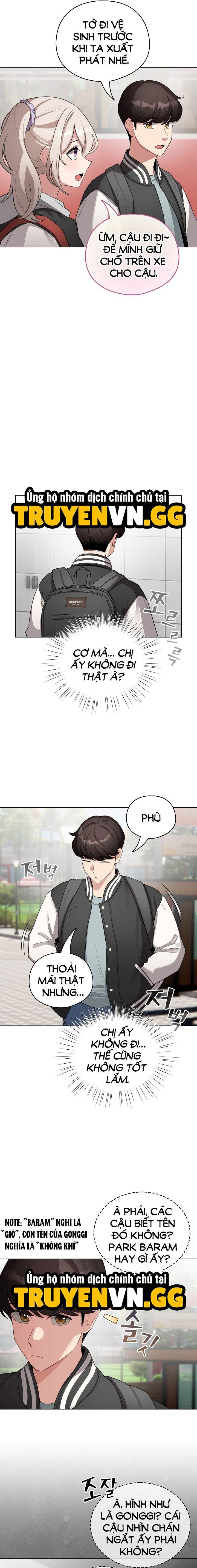 đọc truyện Tôi Trở Thành Một Npc Trong Truyện Hàn Chịch Chương 42 ảnh 14 tại Thiên Thai Truyện