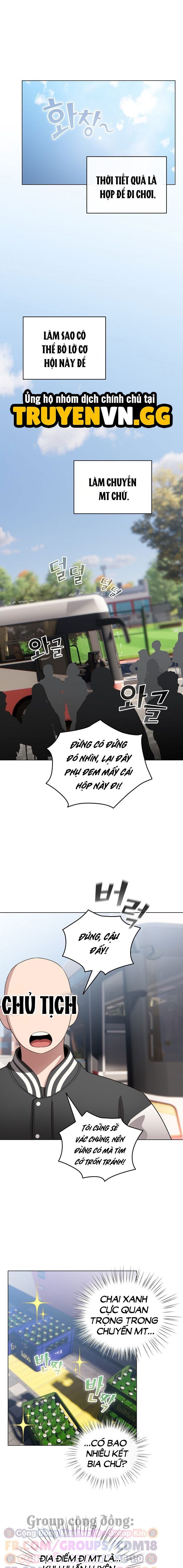 đọc truyện Tôi Trở Thành Một Npc Trong Truyện Hàn Chịch Chương 42 ảnh 8 tại Thiên Thai Truyện