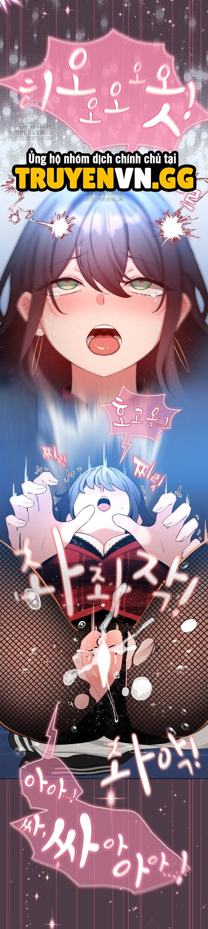 đọc truyện Tôi Trở Thành Một Npc Trong Truyện Hàn Chịch Chương 49 ảnh 13 tại Thiên Thai Truyện