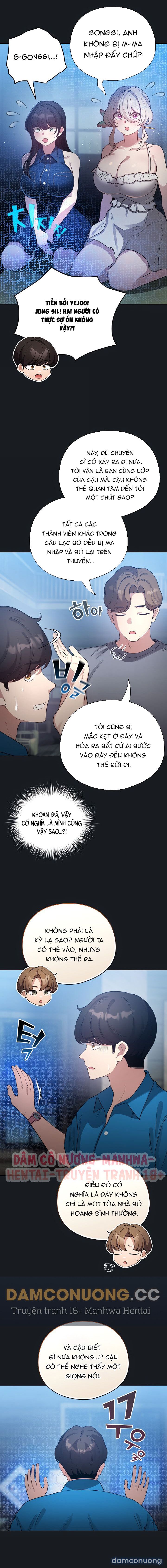 đọc truyện Tôi Trở Thành Một Npc Trong Truyện Hàn Chịch Chương 72 ảnh 3 tại Thiên Thai Truyện