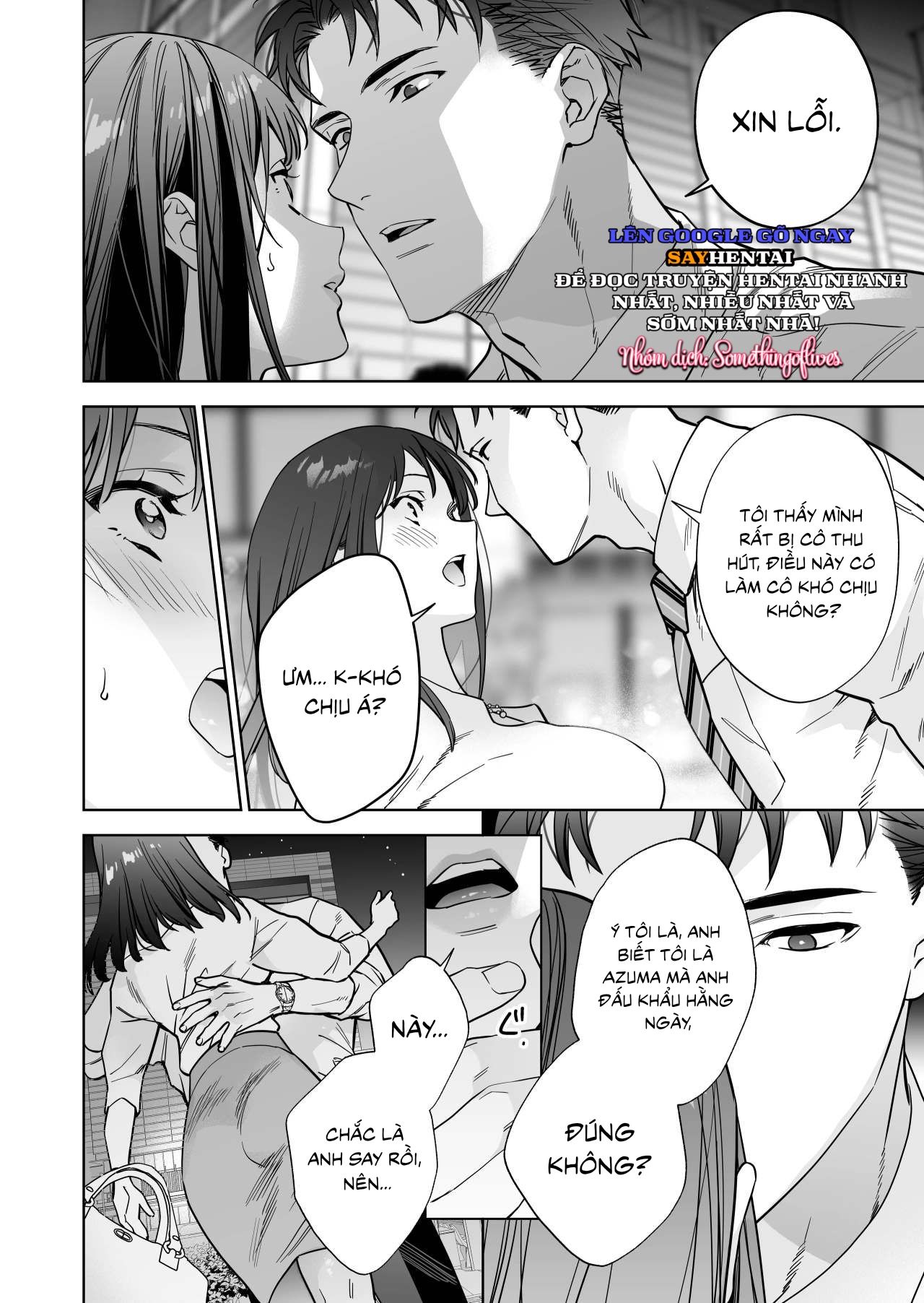 đọc truyện Tôi Trở Thành Mục Tiêu Của Anh Ấy Chương 1 ảnh 15 tại Thiên Thai Truyện