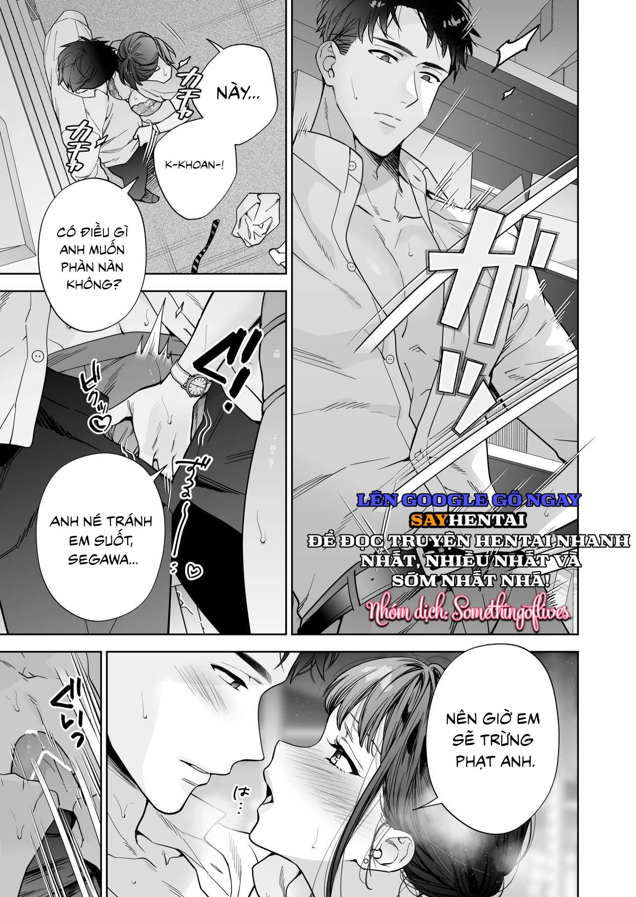 đọc truyện Tôi Trở Thành Mục Tiêu Của Anh Ấy Chương 4 ảnh 10 tại Thiên Thai Truyện