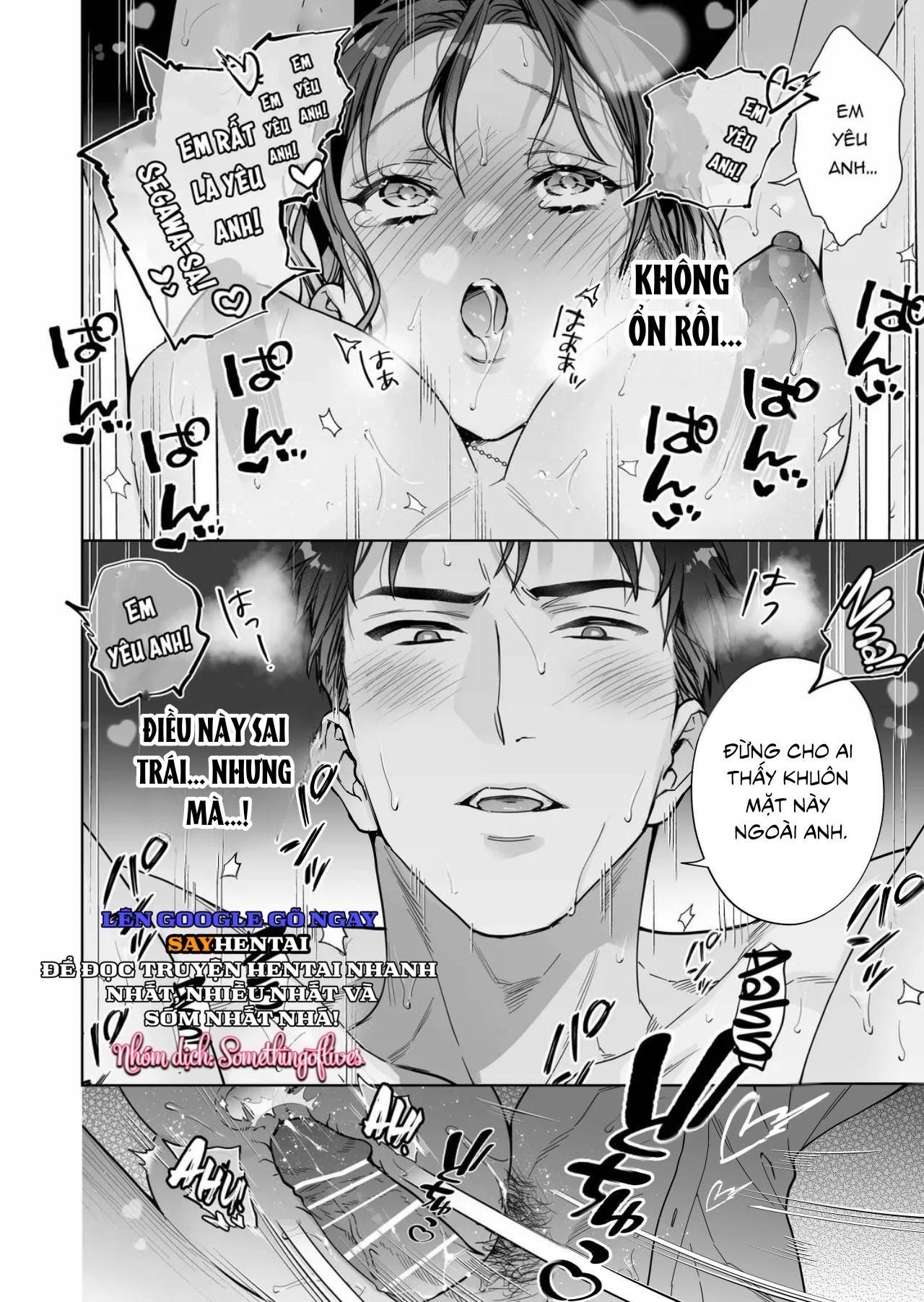 đọc truyện Tôi Trở Thành Mục Tiêu Của Anh Ấy Chương 5 ảnh 9 tại Thiên Thai Truyện