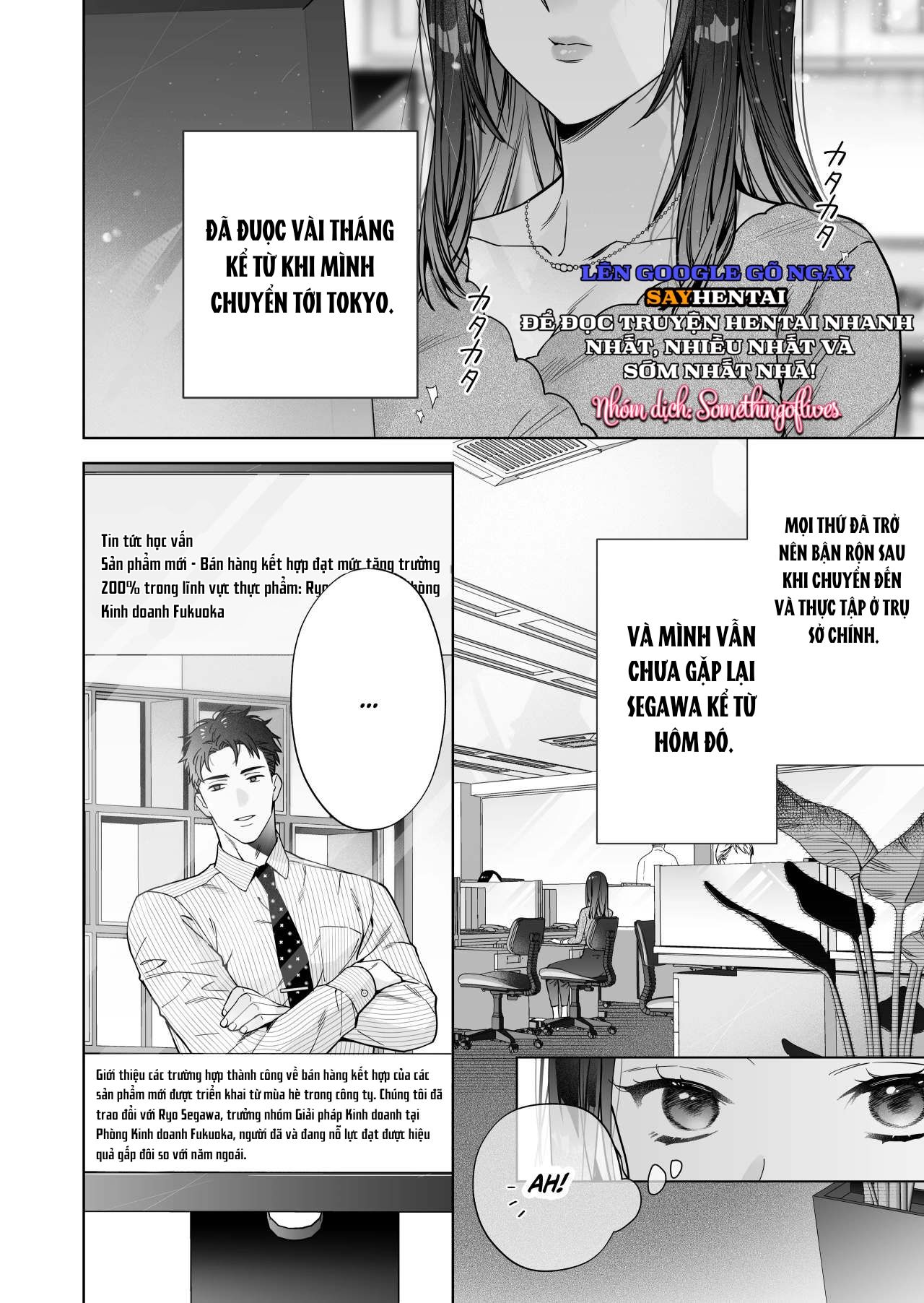 đọc truyện Tôi Trở Thành Mục Tiêu Của Anh Ấy Chương 6 ảnh 8 tại Thiên Thai Truyện