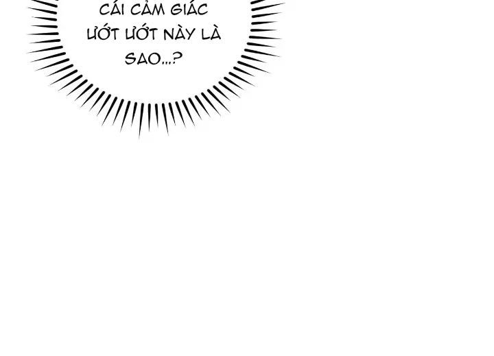 Tôi Trở Thành Nữ Phản Diện Trong Cuốn Tiểu Thuyết Tàn Khốc Chương 1.2 page 14 - Giả Dược
