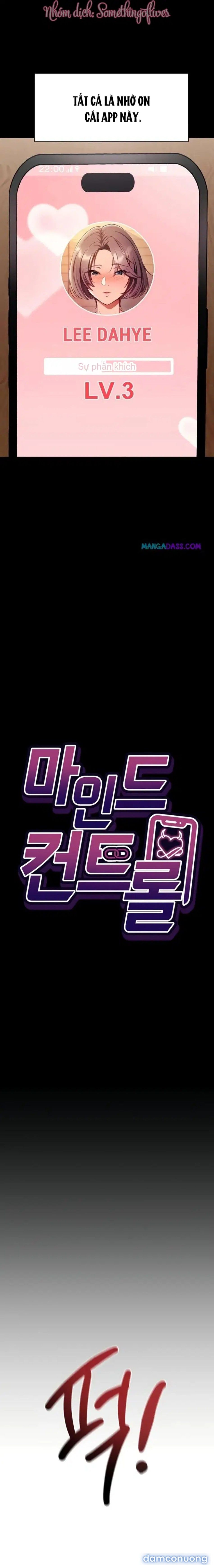 đọc truyện Tôi Trở Thành Quản Lý An Ninh Tòa Nhà Chương 1 ảnh 7 tại Thiên Thai Truyện