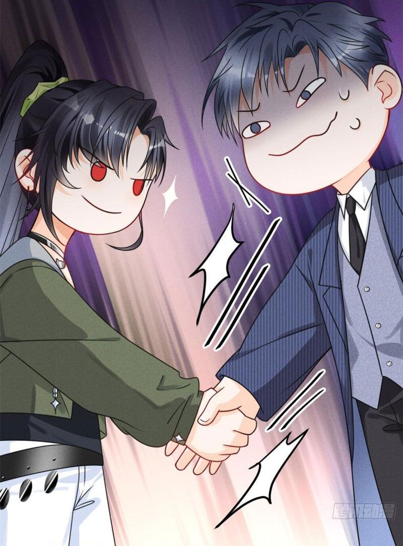 đọc truyện Tôi Trở Thành Tổ Tông Của 5 Trùm Xã Hội Đen Chương 0 ảnh 32 tại Thiên Thai Truyện