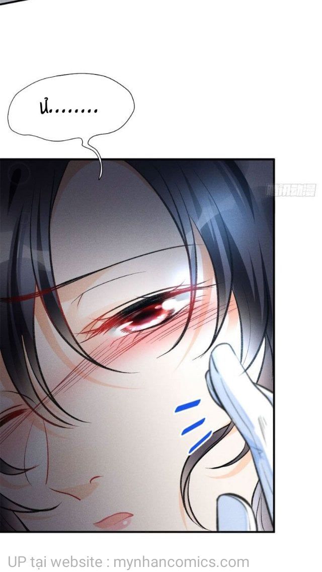 đọc truyện Tôi Trở Thành Tổ Tông Của 5 Trùm Xã Hội Đen Chương 10 ảnh 9 tại Thiên Thai Truyện