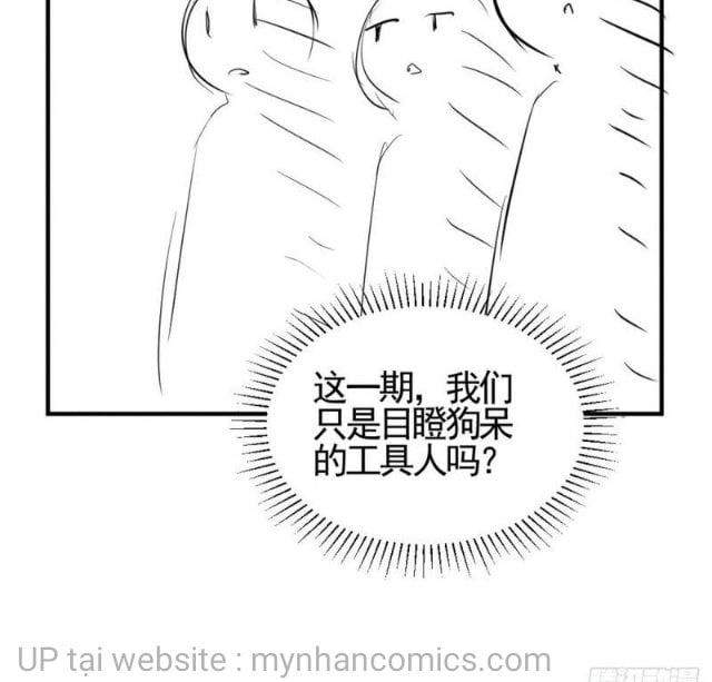 đọc truyện Tôi Trở Thành Tổ Tông Của 5 Trùm Xã Hội Đen Chương 10 ảnh 78 tại Thiên Thai Truyện