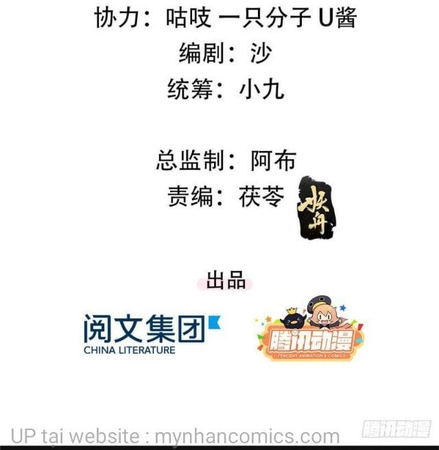 đọc truyện Tôi Trở Thành Tổ Tông Của 5 Trùm Xã Hội Đen Chương 12 ảnh 5 tại Thiên Thai Truyện