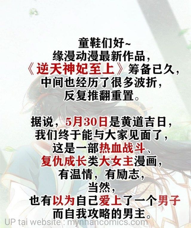 đọc truyện Tôi Trở Thành Tổ Tông Của 5 Trùm Xã Hội Đen Chương 12 ảnh 60 tại Thiên Thai Truyện