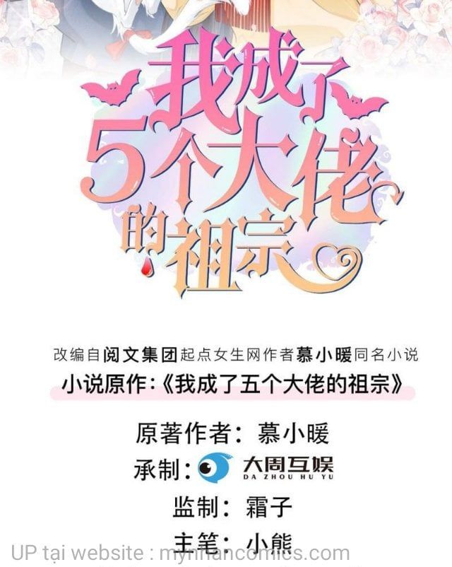 đọc truyện Tôi Trở Thành Tổ Tông Của 5 Trùm Xã Hội Đen Chương 13 ảnh 4 tại Thiên Thai Truyện