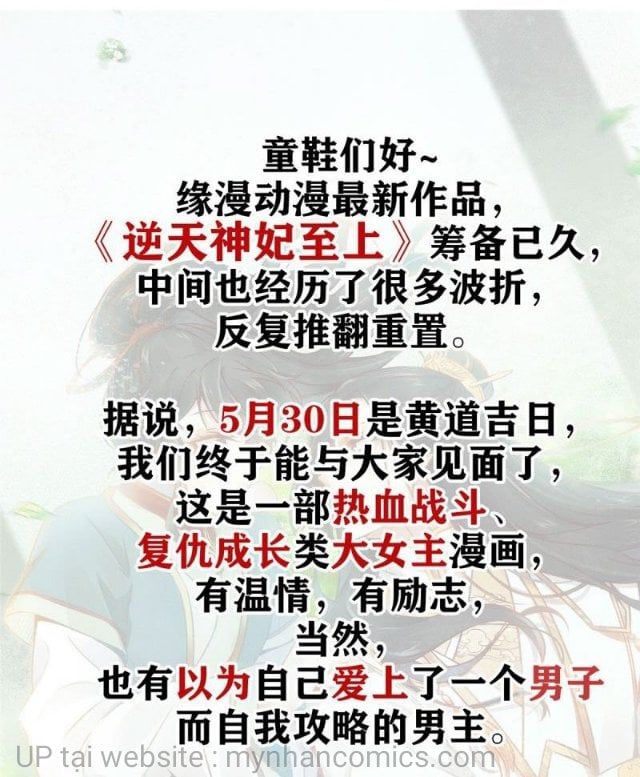 đọc truyện Tôi Trở Thành Tổ Tông Của 5 Trùm Xã Hội Đen Chương 13 ảnh 44 tại Thiên Thai Truyện