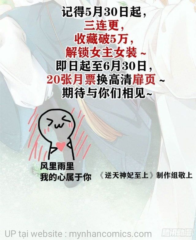 đọc truyện Tôi Trở Thành Tổ Tông Của 5 Trùm Xã Hội Đen Chương 13 ảnh 45 tại Thiên Thai Truyện