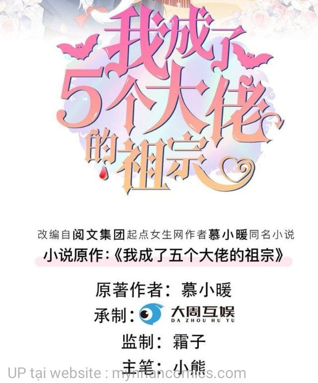 đọc truyện Tôi Trở Thành Tổ Tông Của 5 Trùm Xã Hội Đen Chương 14 ảnh 4 tại Thiên Thai Truyện