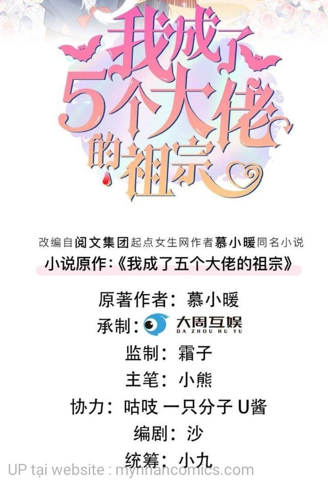 đọc truyện Tôi Trở Thành Tổ Tông Của 5 Trùm Xã Hội Đen Chương 15 ảnh 4 tại Thiên Thai Truyện