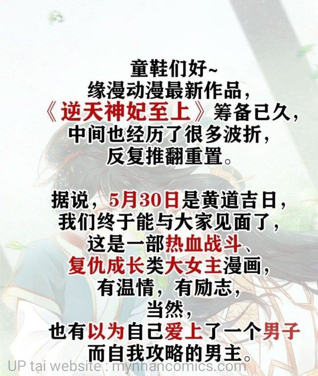 đọc truyện Tôi Trở Thành Tổ Tông Của 5 Trùm Xã Hội Đen Chương 15 ảnh 54 tại Thiên Thai Truyện